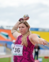 Yevgeniya Kolodko. Russian Champion 2014