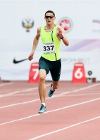 Pavel Trenikhin. Russian Championships 2014