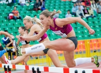 Yekaterina Galitskaya. Russian Championships 2014