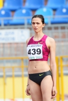 Mariya Kuchina. Russian Champion 2014