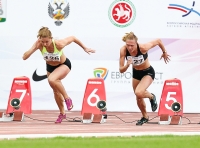 Marina Panteleyeva. Bronze Russian Medallist 2014 at 100m
