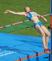 Mariya Kuchina. Silver European Championships 2014