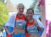 Elmira Alembekova. European Champion 2014, Zurich. With Yelena Sokolova