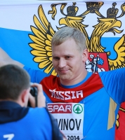 Sergey Litvinov. European Bronze Championships 2014