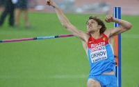 Ivan Ukhov. Bronze European Champion 2014