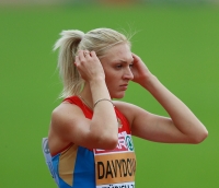 Irina Davydova. Bronze European Medallist 2014