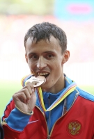 Ivan Noskov. 50km Race Walk Bronze European 2014