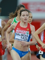 European Athletics Championships 2014 /Zurich, SUI. Day 1. 10 000m Women Final