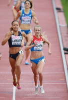 European Athletics Championships 2014 /Zurich, SUI. Day 2. 800m Women Qualifying Rounds. Svetlana Rogozina