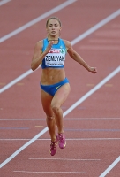 European Athletics Championships 2014 /Zurich, SUI. Day 2. 400m Women Semifinals