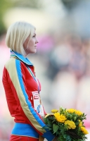 European Athletics Championships 2014 /Zurich, SUI. Day 3. 20km Race Walk Women Champion  ALEMBEKOVA Elmira, RUS