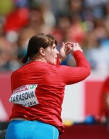 European Athletics Championships 2014 /Zurich, SUI. Day 6. Shot Put Women Final. Irina Tarasova