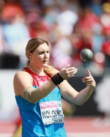 European Athletics Championships 2014 /Zurich, SUI. Day 6. Shot Put Women Final