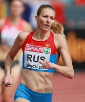 European Athletics Championships 2014 /Zurich, SUI. Day 6. 4 x 400m Relay Women Final