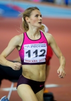 Svetlana Karamasheva. 1500 Russian  Champion 2014