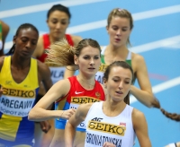 Svetlana Karamasheva. World Indoor Championships 2014