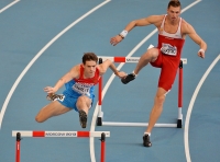 Timofey Chalyi. World Championships 2013, Moscow