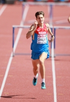 Timofey Chalyi. European Championships 2014, Zurich