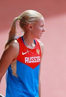 Alyena Lutkovskaya. European Championships 2014, Zurich
