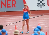 Alyena Lutkovskaya. European Championships 2014, Zurich