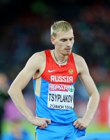Daniil Tsyplakov. European Championships 2014, Zurich