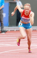 Yekaterina Poistogova. European Championships 2014, Zurich