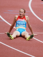 Yekaterina Poistogova. European Championships 2014, Zurich