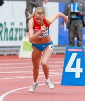 Svetlana Rogozina. European Championships 2014, Zurich 