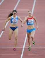 Yekaterina Renzhina. European Championships 2014, Zurich