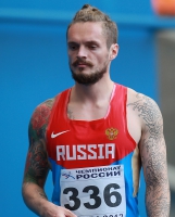 TATTOO SPORT. Mikhail Idrisov (Russia). The most tattooed athlete from Russians. Tattoo patterns