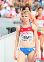 Kristina Ugarova (Khaleyeva). European Championships 2012, Helsinki
