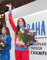Mariya Kuchina. High Jump European Indoor Champion 2015