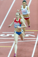 Yekaterina Poistogova. European Ind. Silver Medallist 2015
