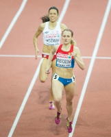 Yekaterina Poistogova. European Ind. Silver Medallist 2015