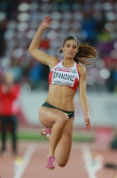 Ivana Spanovic. Long jump European Silver Medallist 2014