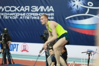 Daniil Tsyplakov. Russian Winter 2015