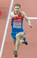 Prague 2015 European Athletics Indoor Championships. Triple Jump Men Final. Aleksey Fyedorov, RUS