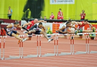 Prague 2015 European Athletics Indoor Championships. 60m Hurdles Men Final