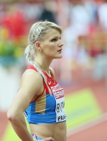 Prague 2015 European Athletics Indoor Championships. Pentathlon Women Long Jump. Aleksandra Butvina, RUS