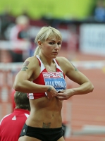 Prague 2015 European Athletics Indoor Championships. Pentathlon Women Long Jump. Yana MAKSIMAVA, BLR
