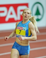 Prague 2015 European Athletics Indoor Championships. Pentathlon Women 800m