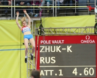 Prague 2015 European Athletics Indoor Championships. Pole Vault Women Qualifying Rounds