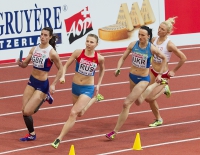 Prague 2015 European Athletics Indoor Championships. 4 x 400m Relay Women Final