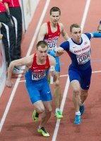 Prague 2015 European Athletics Indoor Championships. 4 x 400m Relay Men Final