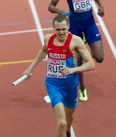 Prague 2015 European Athletics Indoor Championships. 4 x 400m Relay Men Final
