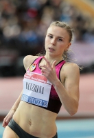 Yekaterina Renzhina. Winner at Russian Winter 2015