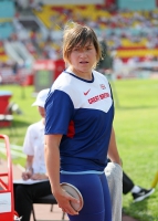 6th European Athletics Team Championships 2015. Discus. Kirsty Law, GBR