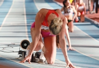 Darya KoDarya Korablyeva. Russian Indoor Championships 2015rablyeva