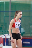 Marina Panteleyeva. Russian Undoor Championships 2015