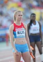 Marina Panteleyeva. European Team Championships 2015